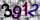Enter this code